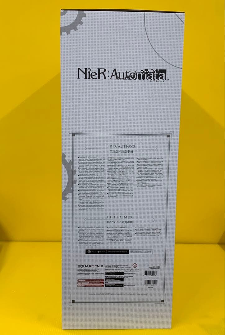 2P(ヨルハ二号P型) SQUARE ENIX MASTERLINE 1/4