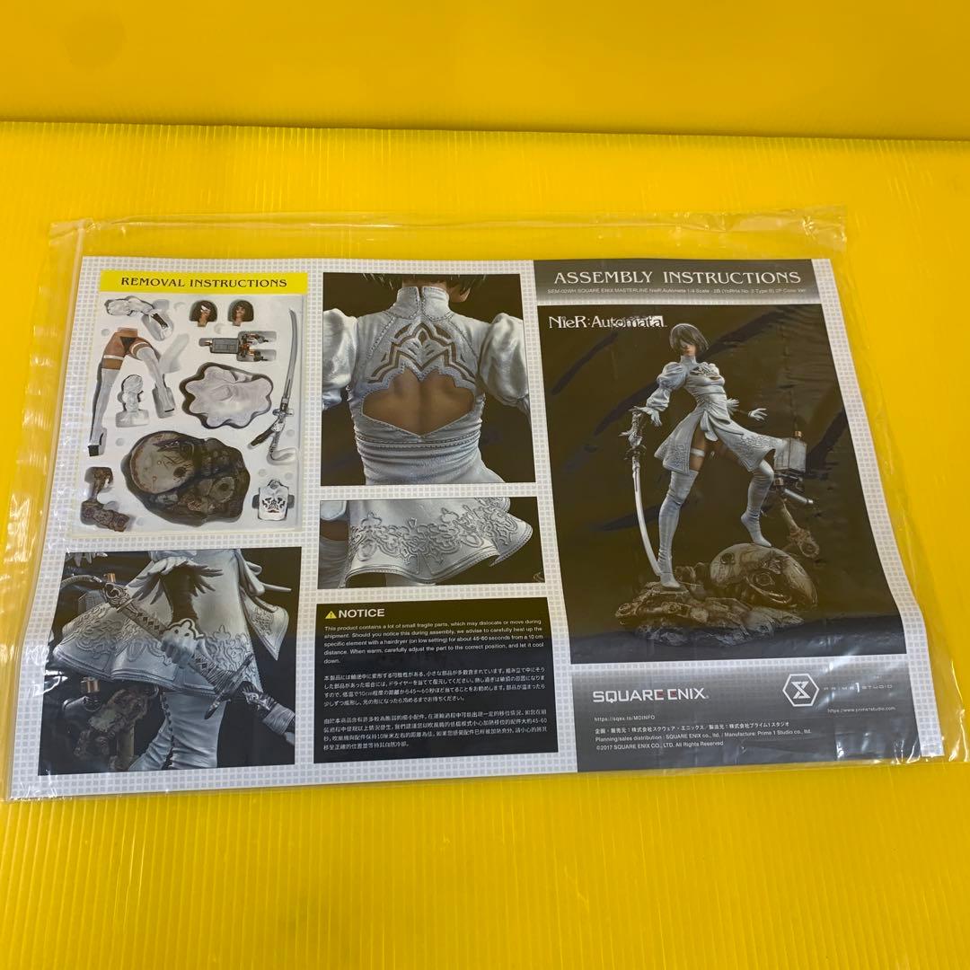 2P(ヨルハ二号P型) SQUARE ENIX MASTERLINE 1/4