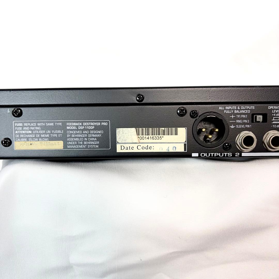 ベリンガー BEHRINGER DSP1100P フィードバックデストロイヤー