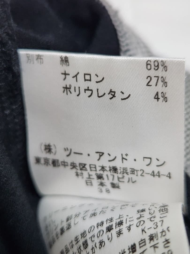 MU SPORTS 　ポロシャツ　ブラック　サイズ　40