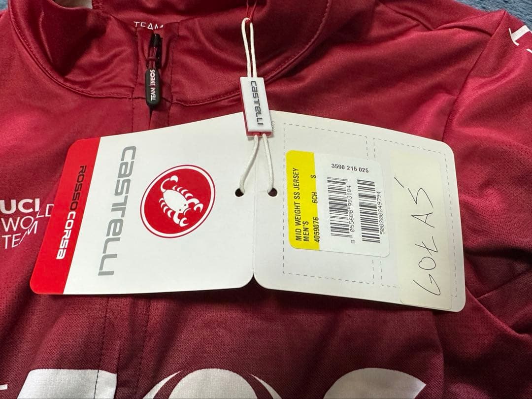 選手支給品チームイネオス　半袖ジャージ　チャンピオンバンド付　　カステリ　非売品