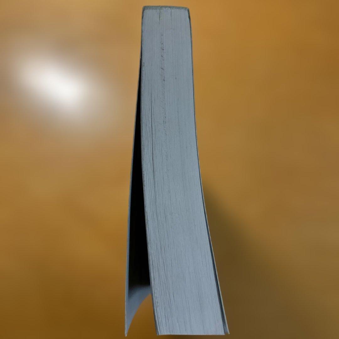 phoenix Dawn vol.1 テヅカオサム　不死鳥　手塚治虫