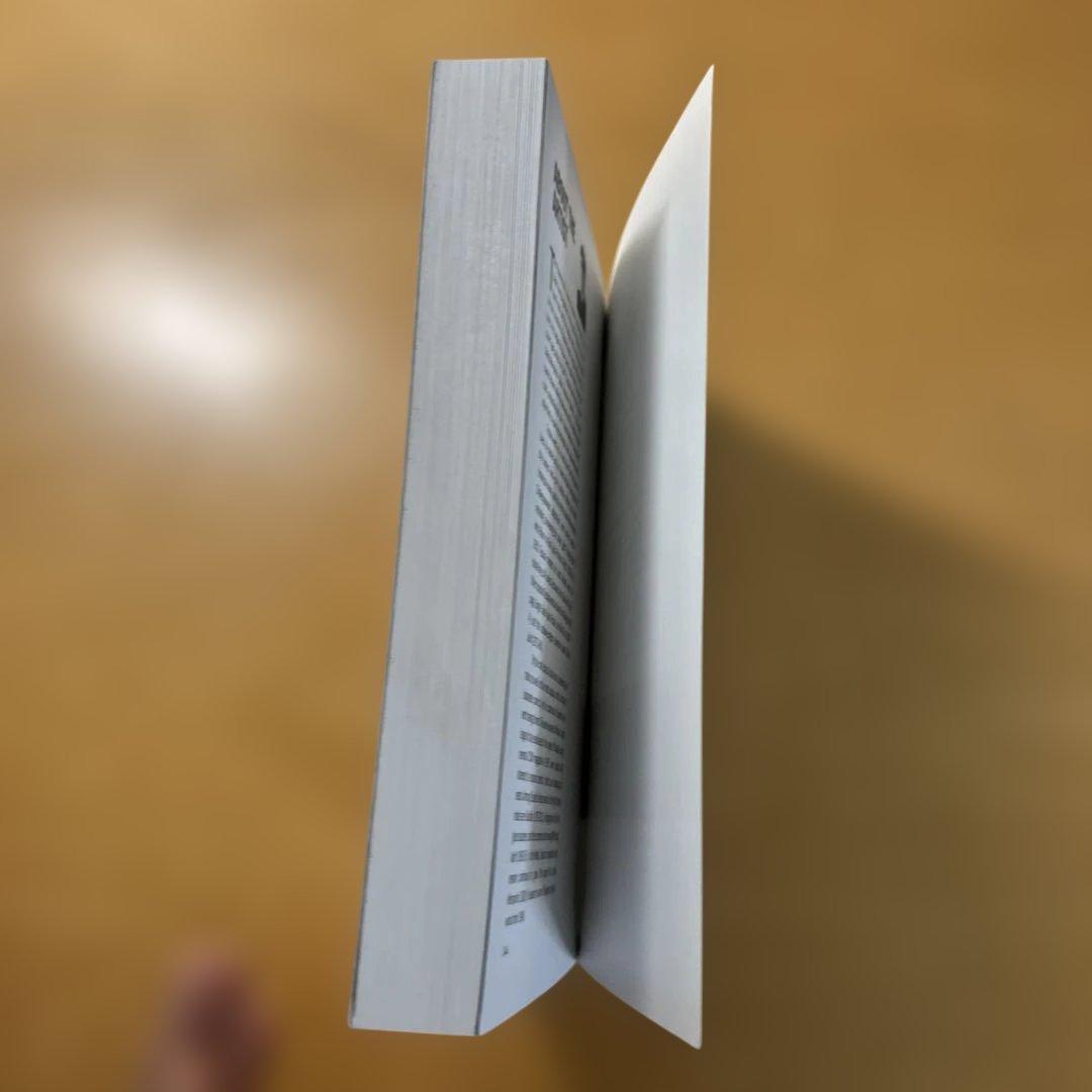 phoenix Dawn vol.1 テヅカオサム　不死鳥　手塚治虫