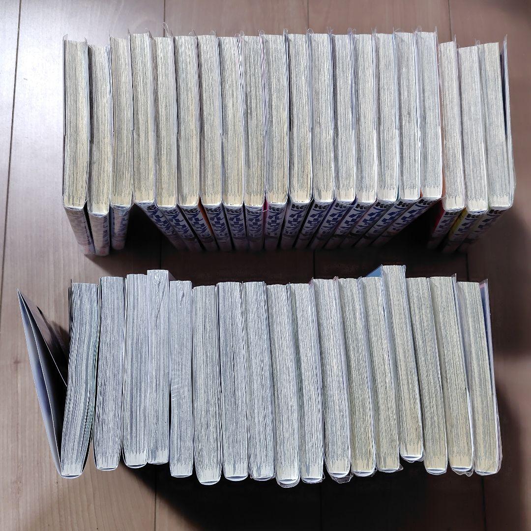 ブルーロック 全巻セット 37