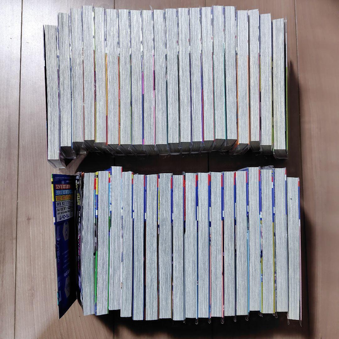 ブルーロック 全巻セット 37