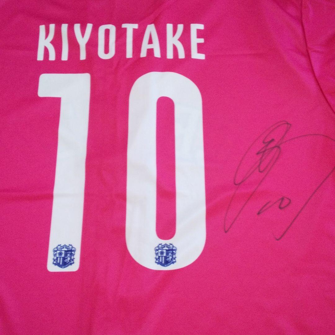 直筆サイン入り☆非売品セレッソ大阪ベースボール型ユニフォーム☆清武弘嗣選手10番