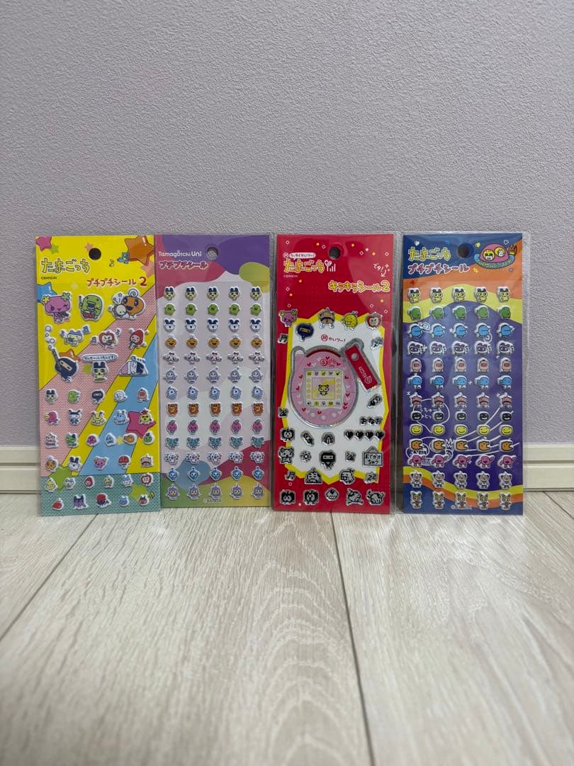 ボンボンドロップ　シール　まとめ売り