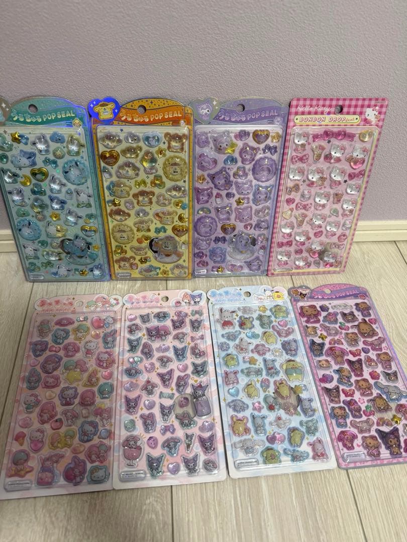 ボンボンドロップ　シール　まとめ売り