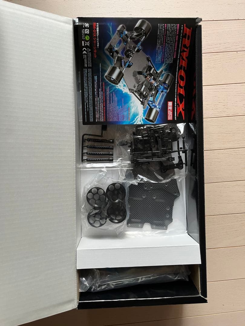 TAMIYA 1/12 RM-01X 限定シャーシキット