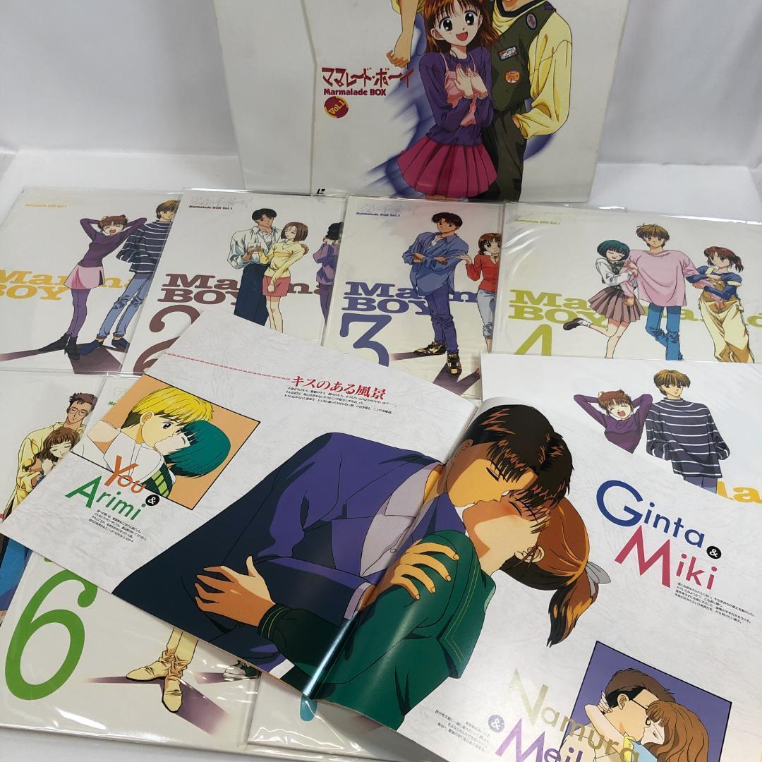 LD,ママレード・ボーイ LD BOX 1〜3BOX、　ディスク21枚　限定品