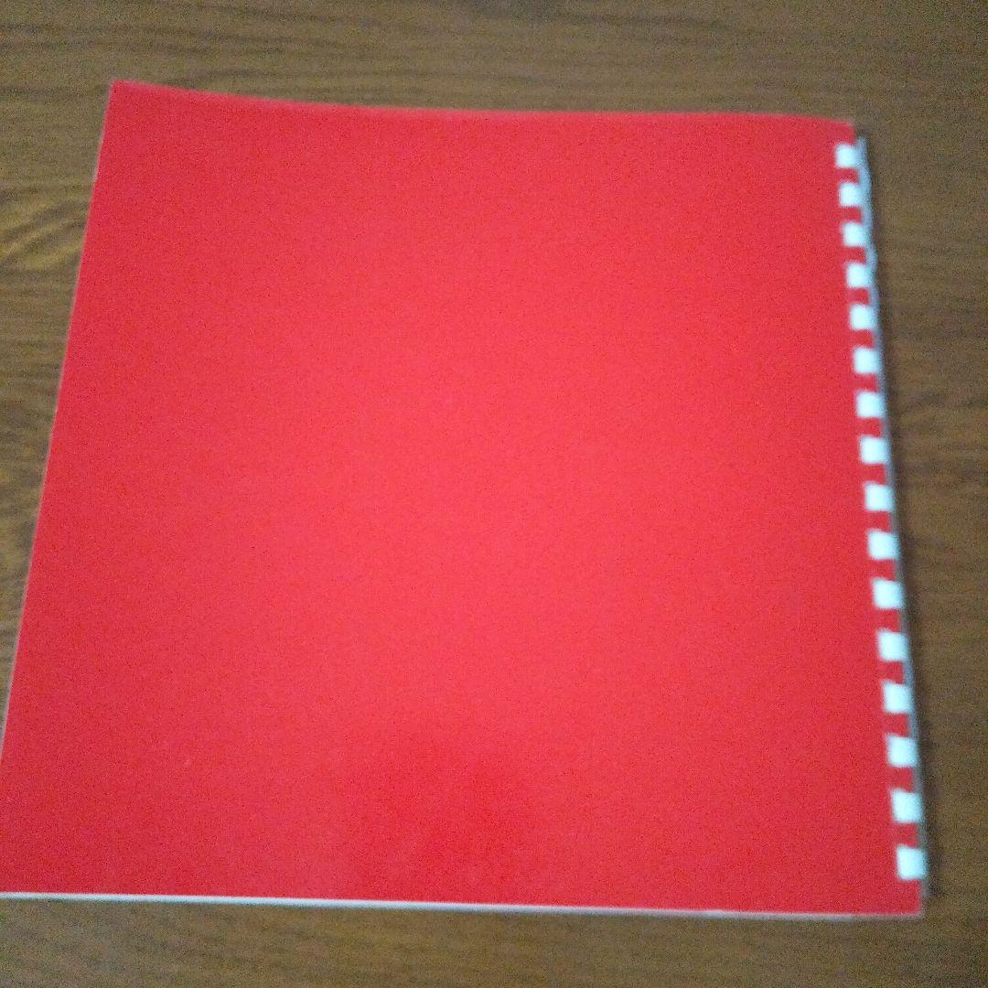 EXPO'70 日本万国博覧会 大林組小冊子 『日本万国博を創る』激レア希少品