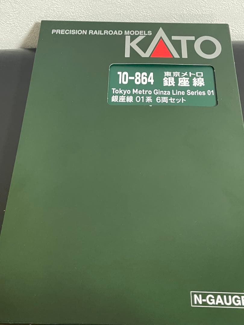 KATO 10-864 東京メトロ　銀座線01系 6両セット