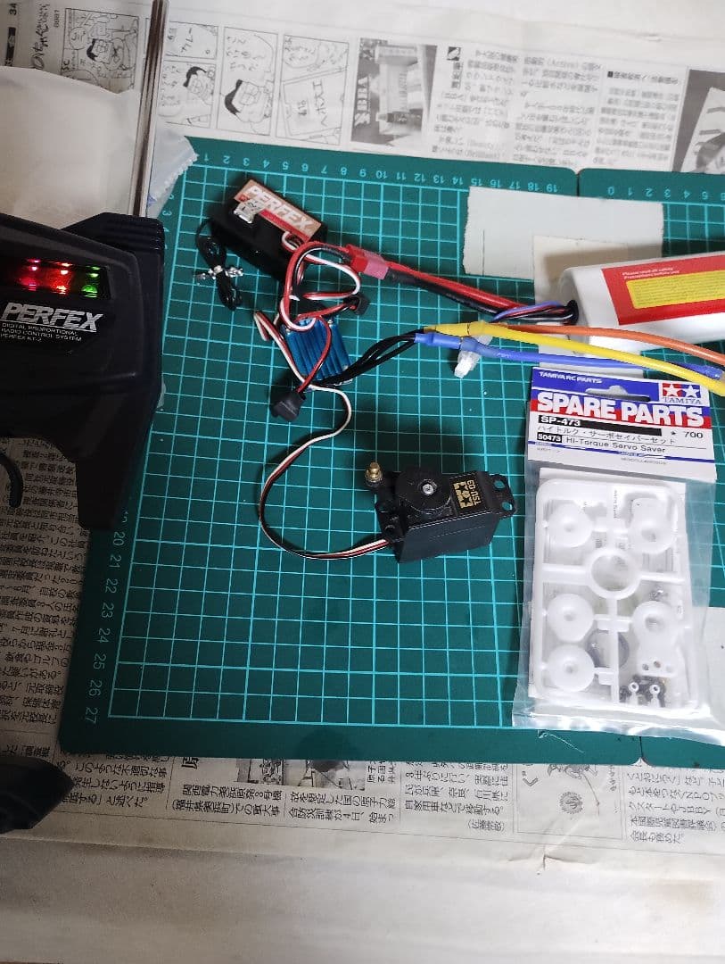 センサーレス　ブラシレスモーターセット