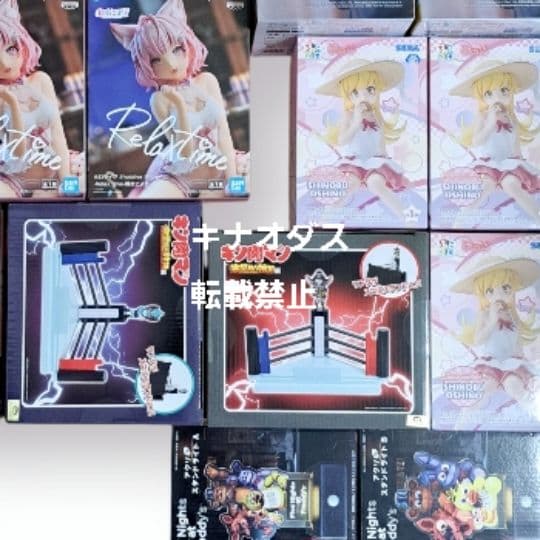 フィギュア 20点セット