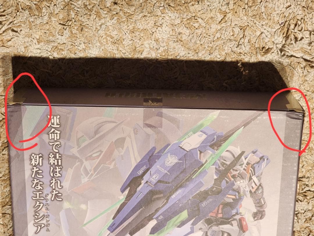 L BUILD ガンダムエクシアリペアIV