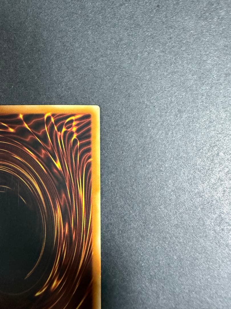 サイクロン　EU英語　レリーフ