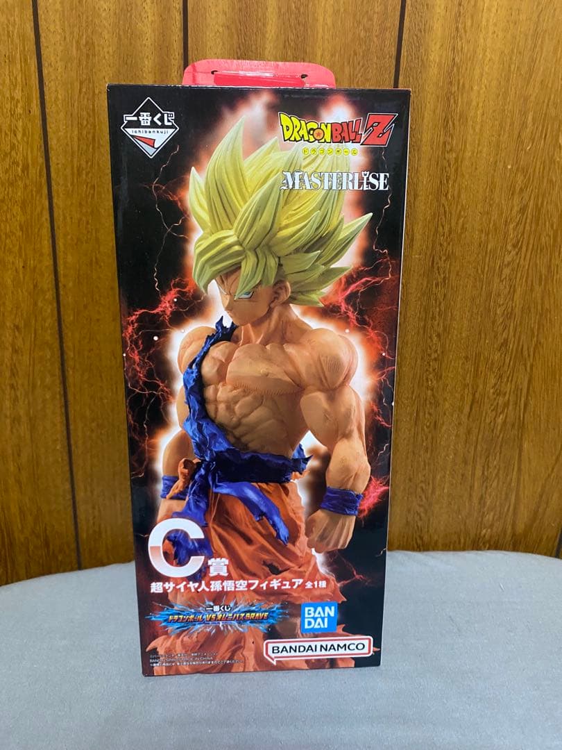 ドラゴンボール一番くじ　VSオムニバスBRAVE 孫悟空超サイヤ人　フィギュア