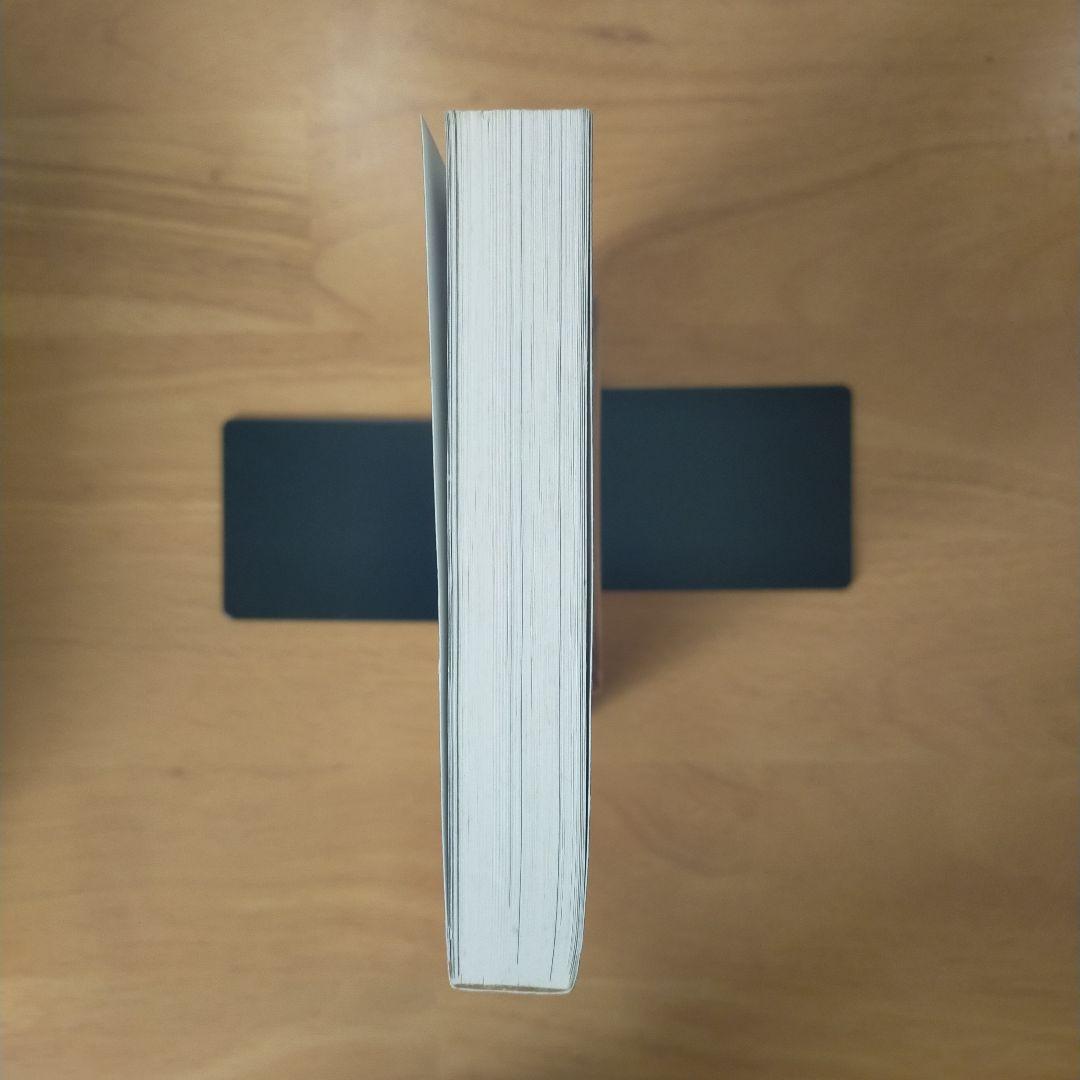 Phoenix Vol.5 Resurrection (Phoenix)英語版