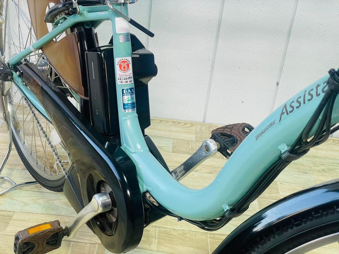 ★3151ブリヂストン8.7アンペア 電動アシスト自転車