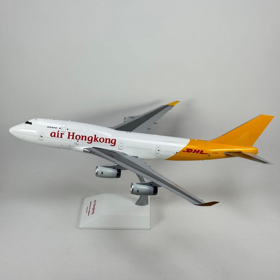 航空機・ヘリコプター 1/200 Air Hong Kong B747-400BCF B-HOU