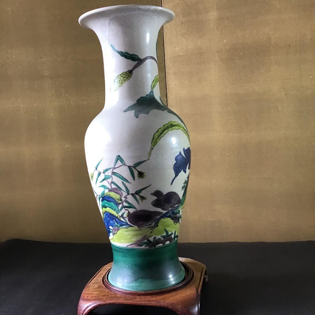 古九谷　粟に鶉