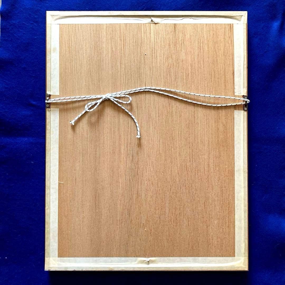 額装　坂村真民　念ずれば花ひらく　朴の葉　直筆