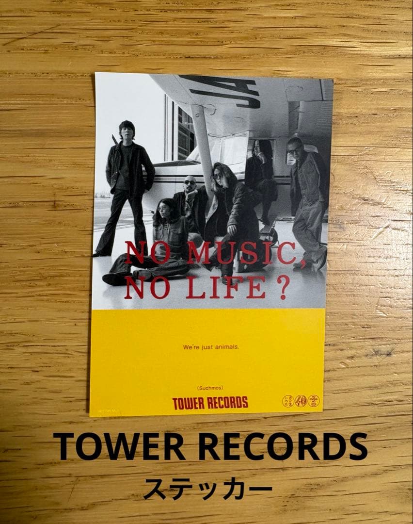 サチモス　CD8枚　新品未開封　ポスター•ケース•ステッカー付き