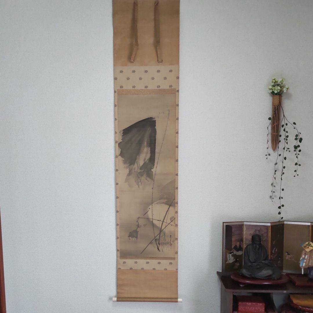 菊地容斎筆‐水墨蓮鷺