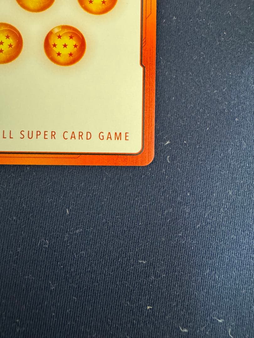 16巻　エナジーマーカーパラレル　孫悟空　マジュニア