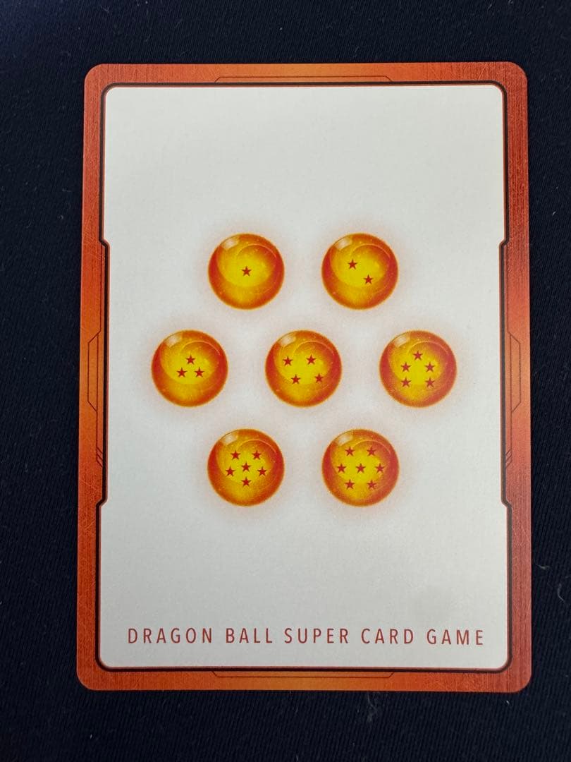 16巻　エナジーマーカーパラレル　孫悟空　マジュニア