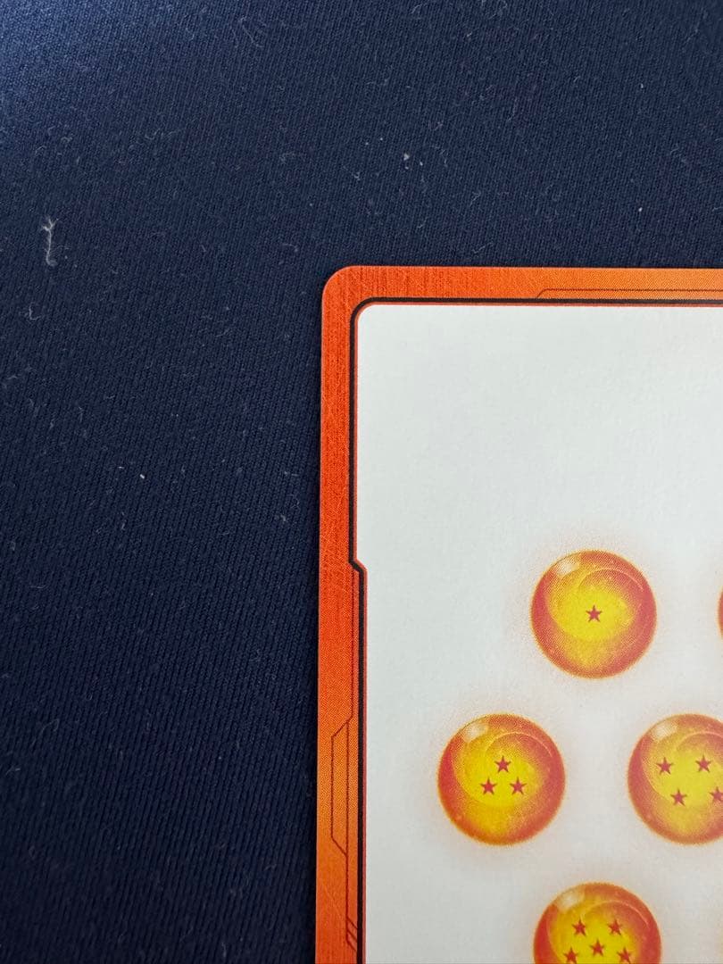 16巻　エナジーマーカーパラレル　孫悟空　マジュニア