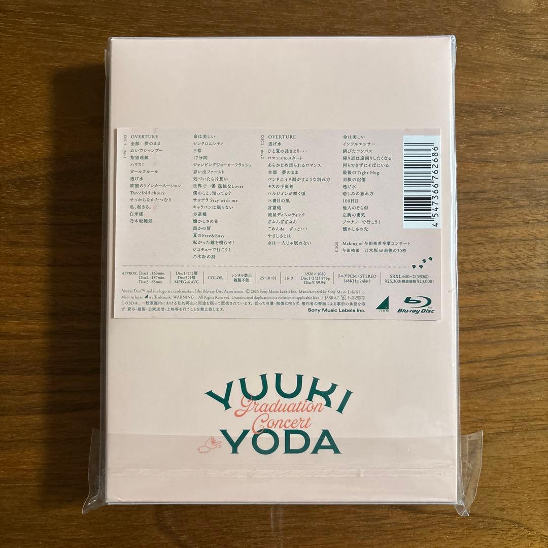 乃木坂46 与田祐希 卒業コンサート Blu-ray 完全生産限定版 新品未使用