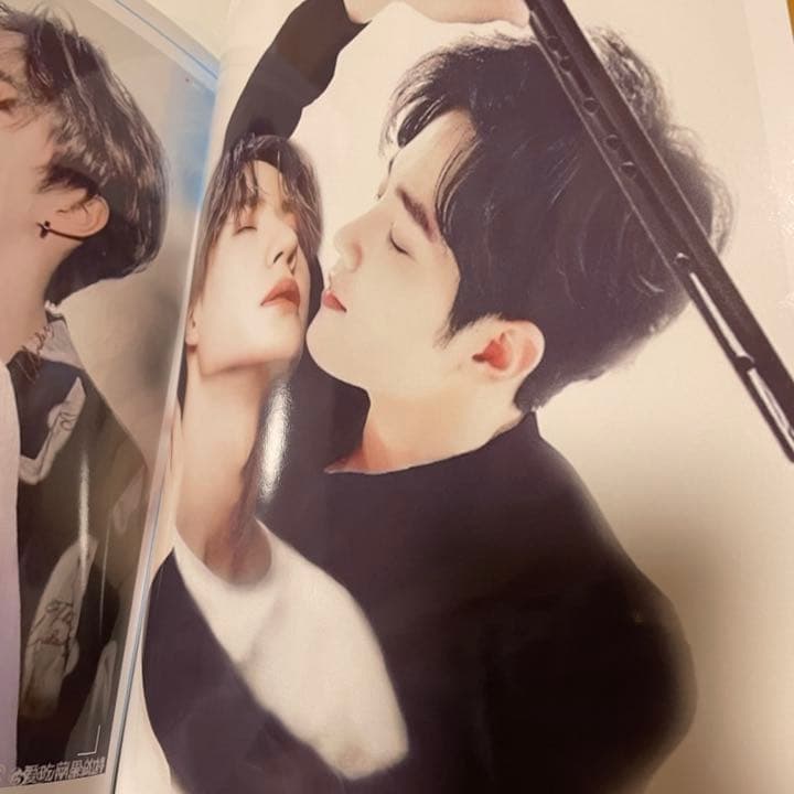 陳情令　博君一肖　「時尚日誌」写真集　在庫あり