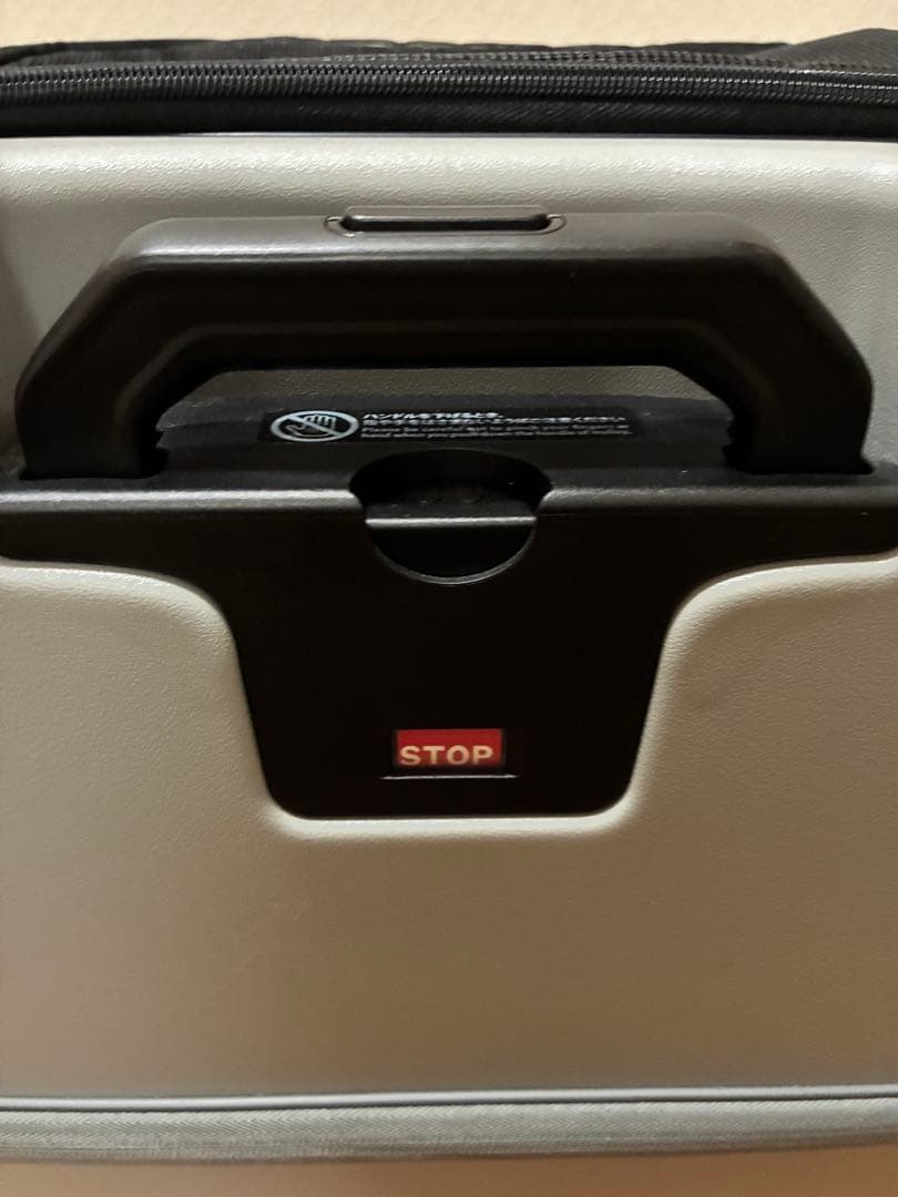 3001-L iCO / PETiCO ペチコ L-サイズ ペットキャリー