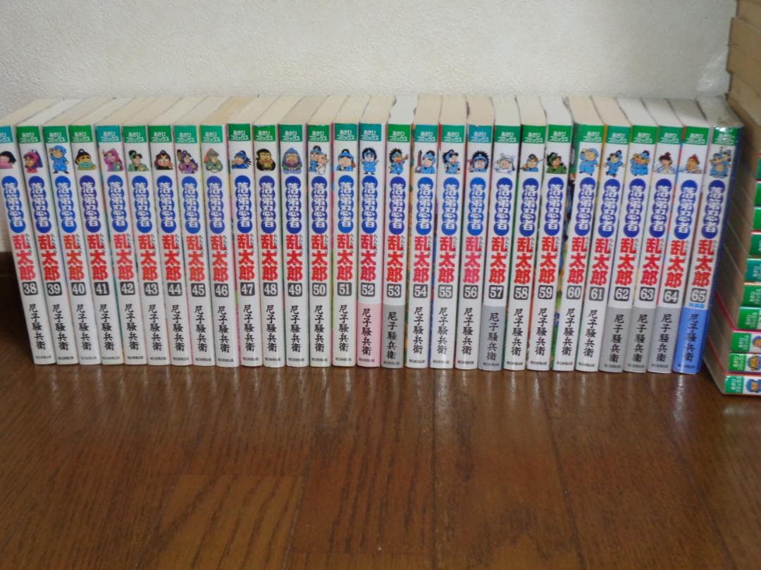 落第忍者乱太郎　全65巻全巻セット 特装版付 尼子騒兵衛 忍たま乱太郎