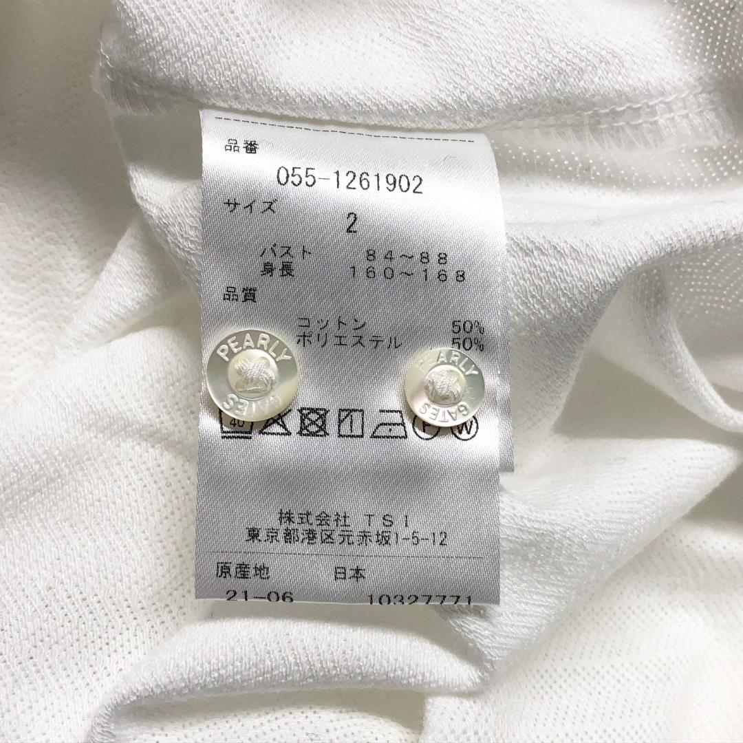 ○★新品未使用　PEARLY GATES　長袖ポロシャツ　2　ホワイト