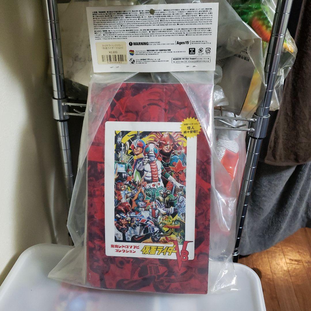 メディコムトイ　東映レトロソフビ　1期　仮面ライダー　タイホウバッファロー