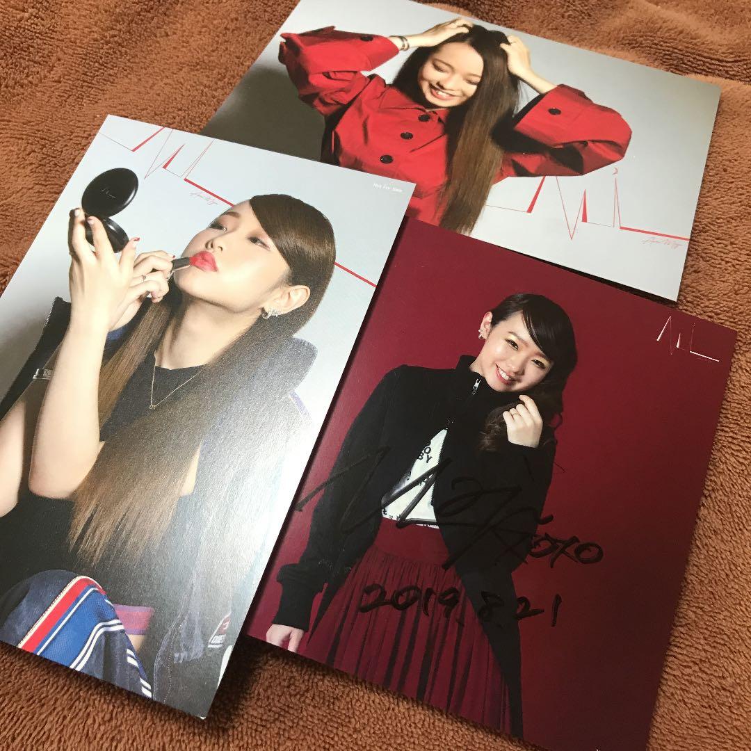 荒井麻珠 はじまりの場所 サイン入りポスカ有り