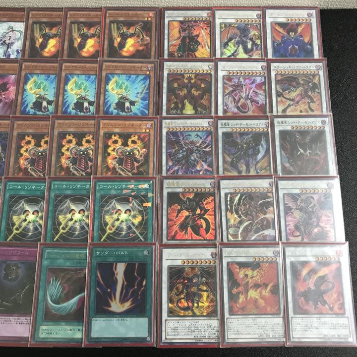 遊戯王 ジャック　アトラス　レッドデーモンズ　デッキ