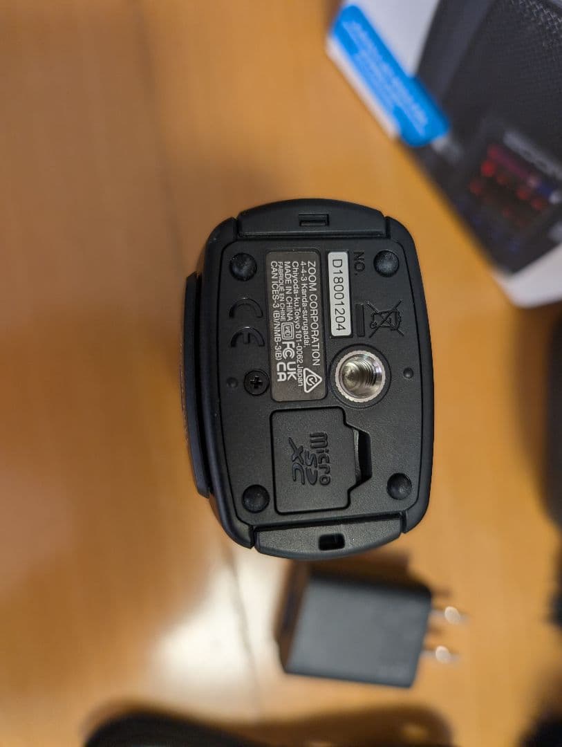 ZOOM H2 essential ＋ APH-2e 専用アクセサリーパック