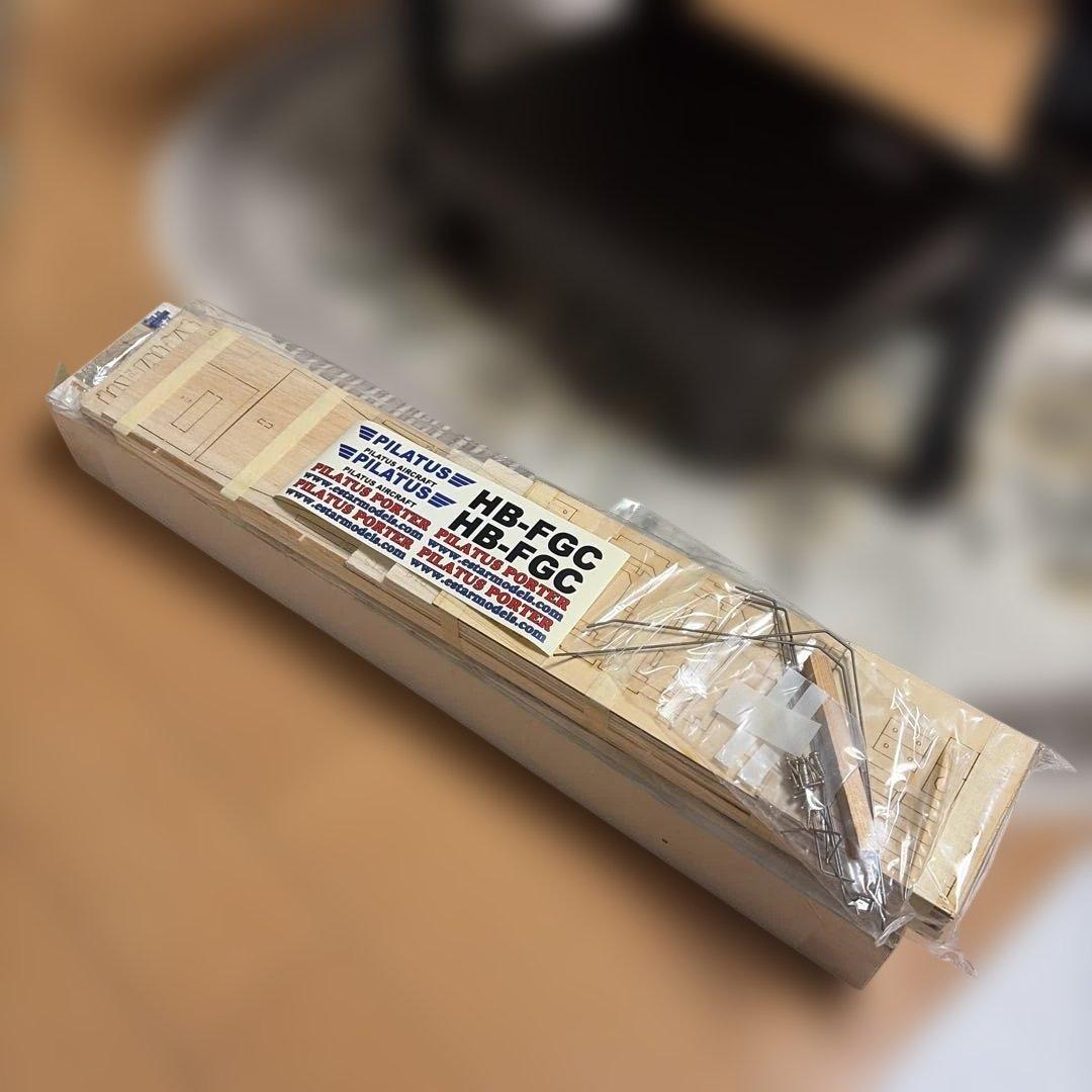 E'STAR MODELSのピラタス・ターボ・ポーターの模型キット　エンジン