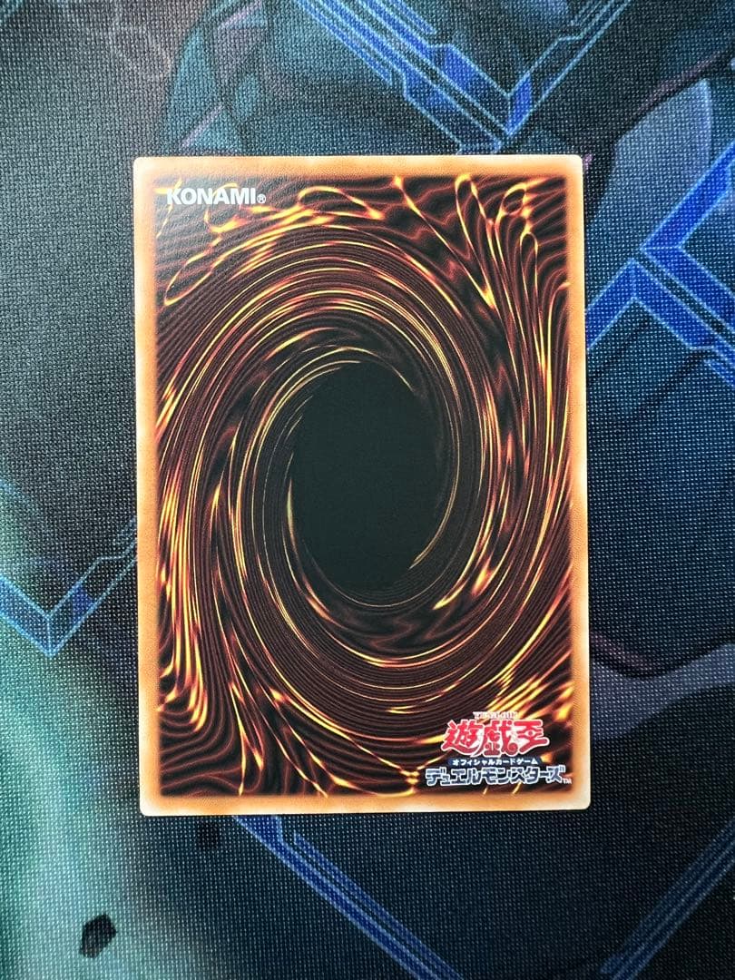 セラの蟲惑魔 プリズマ スタンプエディション 2枚セット