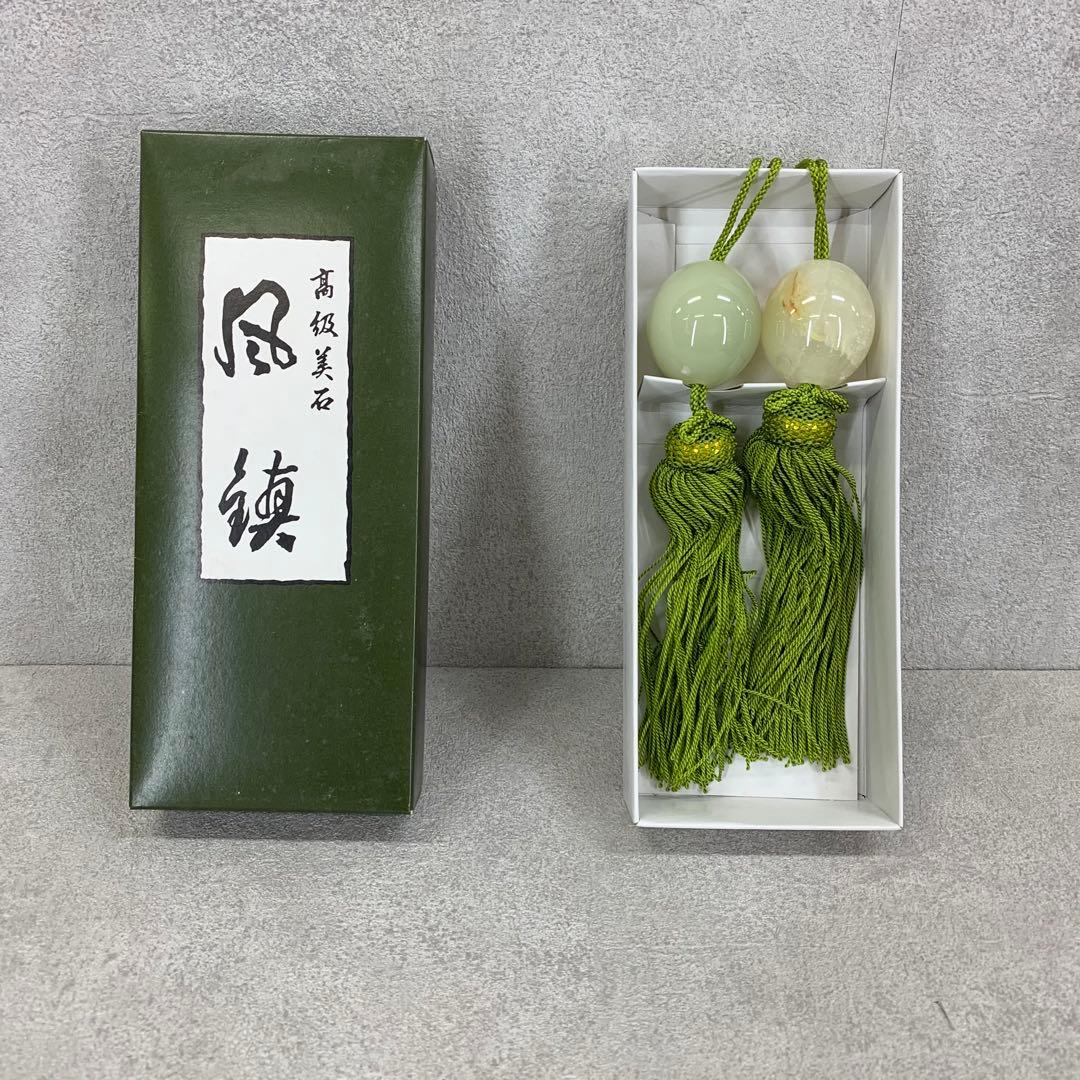 掛軸&風鎮セット 平福百穂 松 共箱 工芸 保証書付 百貨店