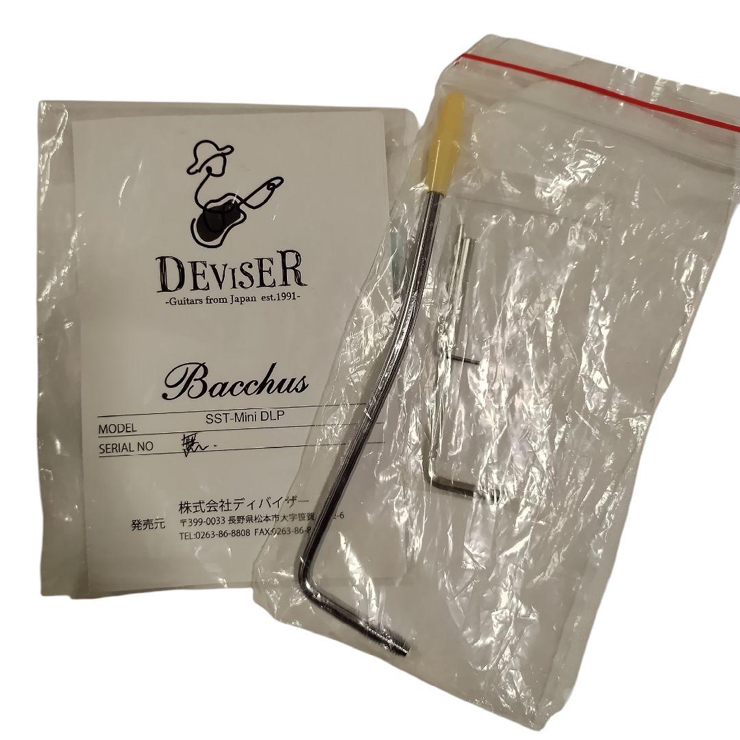 Bacchus SST-Mini DLP ミニエレキギター　バッカス