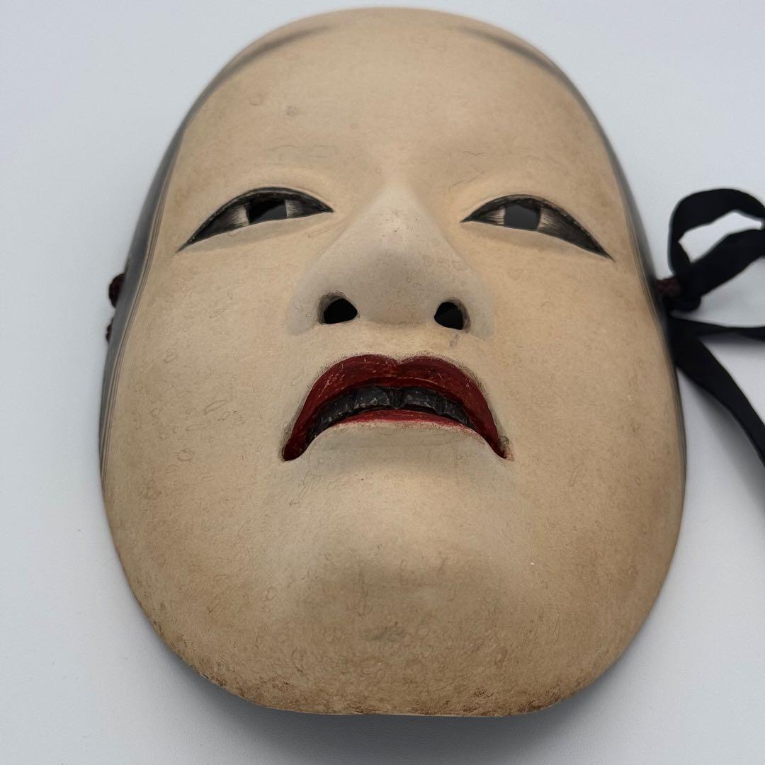 能面「若女」　木彫り　能　日本伝統　日本舞踊