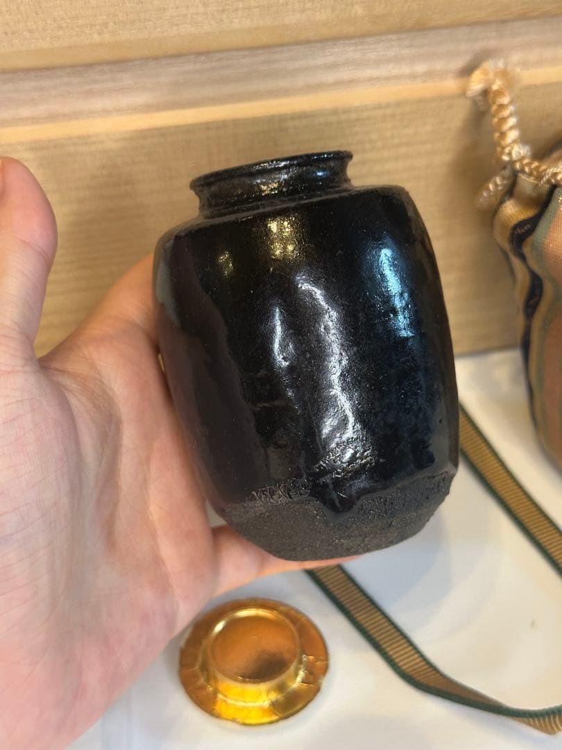 旧家藏出 希少品 黑釉茶入 紀州焼 葵窯 茶道具セット 茶入 木製箱付き