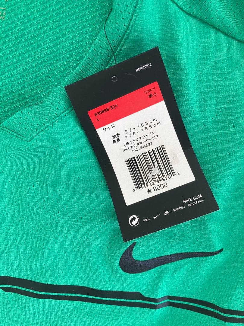 2017年 miami open キリオス着用ウェア 下のみ