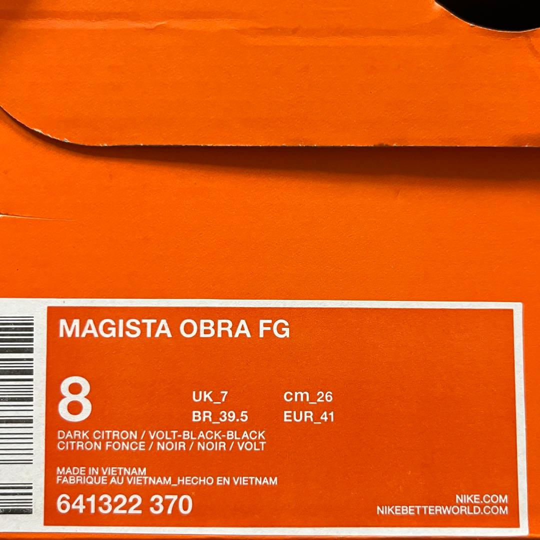 シューズ NIKE Magista Obra FG 26cm