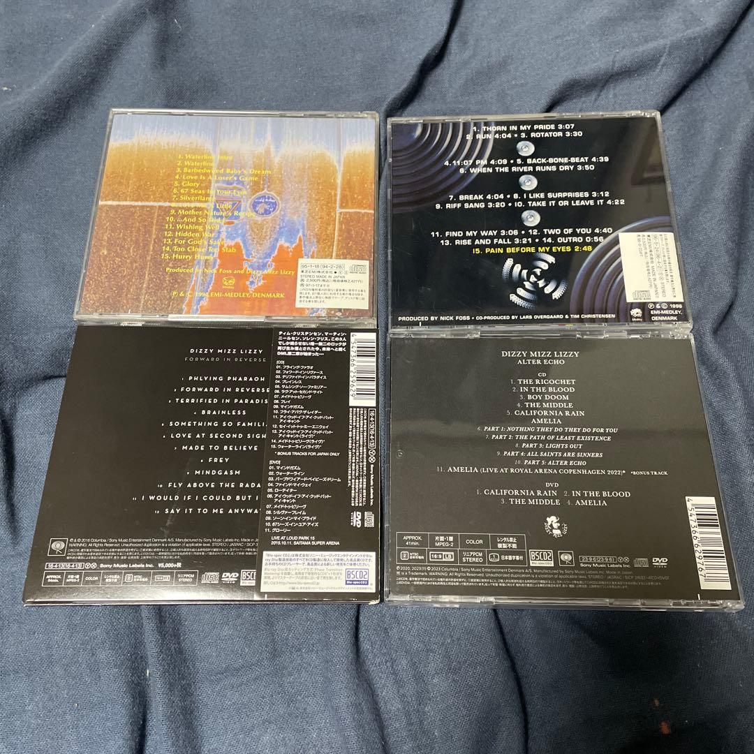 ディジー・ミズ・リジー 4枚セット