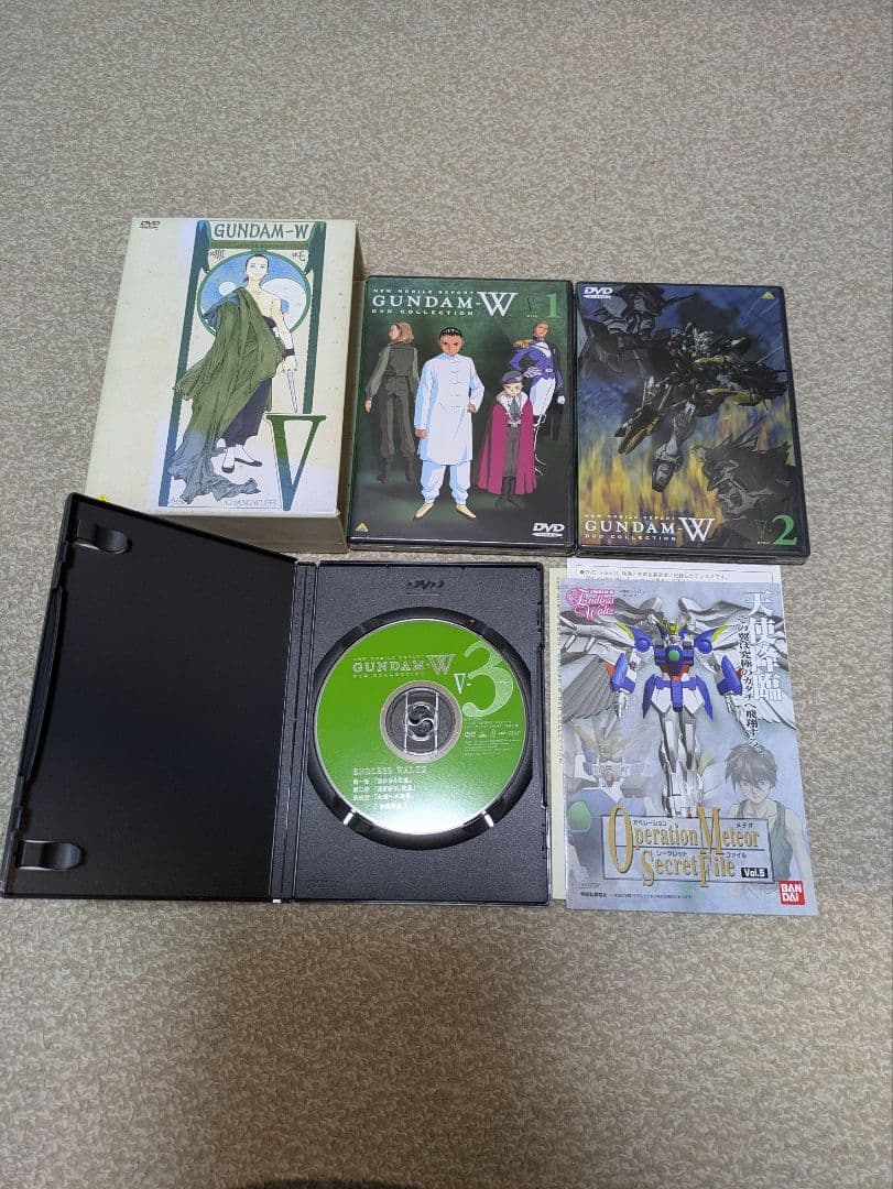 新機動戦記ガンダムW DVD 全巻
